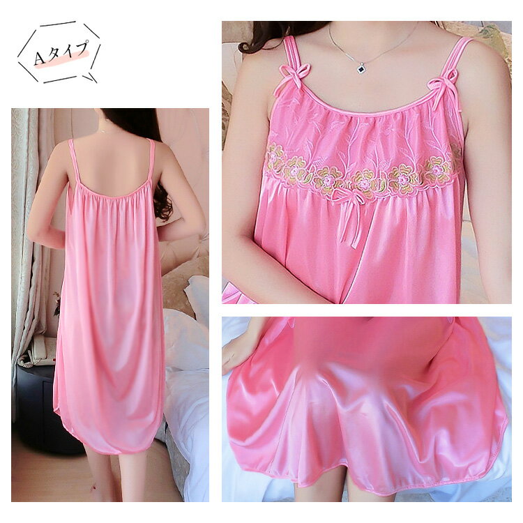 ��ǥ����� �롼�०���� ����å� ��󥸥��꡼ �٥ӡ��ɡ��� �ͥ��ꥸ�� �ʥ��ȥ����� ������ ����ʡ� ���ԡ��� ����ߥ����� ���� ���ƥ� ���륯 �졼�� �饰���奢�꡼ ���쥬��� �������� ���� �� �� �� lyq2803