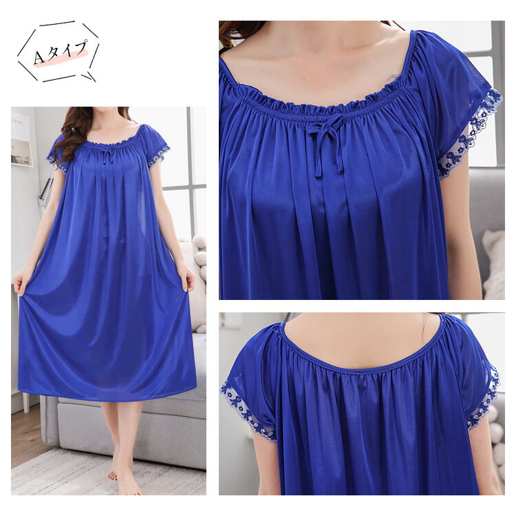 ��ǥ����� �롼�०���� ����å� ��󥸥��꡼ �٥ӡ��ɡ��� �ͥ��ꥸ�� �ʥ��ȥ����� ������ ����ʡ� ���ԡ��� ����ߥ����� ���� ���ƥ� ���륯 �졼�� ��ܥ� Ⱦµ �饰���奢�꡼ ���쥬��� �������� ���� �� �� �� lyq2831