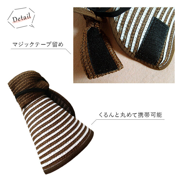 ��ǥ����� ����Х����� �Ĥй� ���褱 ˹�� ���ȥ����ϥå� �����˹�� �糰���к� UV���å� ���Ƥ��к� ���� ��ñ��Ǽ �ޤꤿ���� ��Ǽ�Ǥ��� ����ѥ��� �ݥˡ��ơ��� �̵��� �ܡ����� �� �� �� �� mz2328