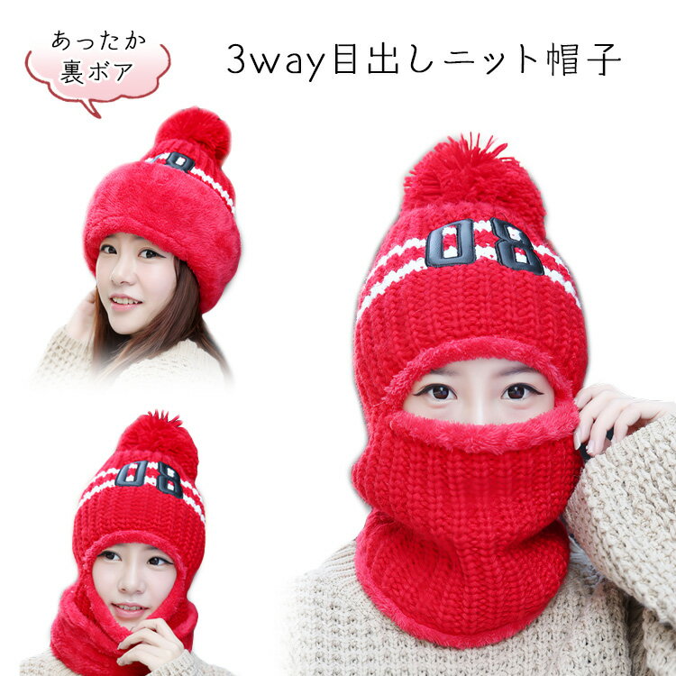 ��ǥ����� ΢�ϥܥ� �˥å�˹ �ܽФ�˹ �ͥå��������ޡ� ���̡��� �ե�ե����� �ݥ�ݥ��դ� ���ä��� �ɴ� ΢�ܥ� ������ ���Υܡ� �����󥿡����ݡ��� �� �� mz2852