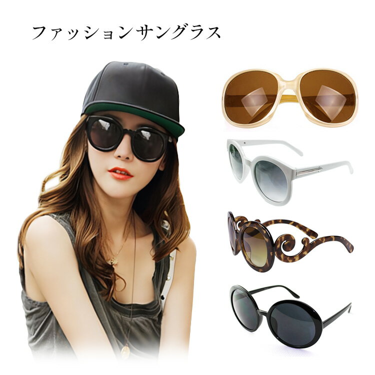 ��ǥ����� ���󥰥饹 �糰���к� �������к� ������� ��� �˽����� �ե��å���� �����奢�� �� �� �� �� yj2621