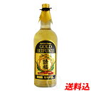 泡盛 請福酒造 金箔入り 二升五合 4500ml樽酒 送料込み SEIFUKU GOLD 焼酎 マグナムボトル