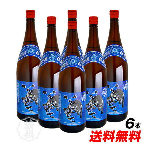 泡盛 請福酒造 いりおもて 1800ml 30度