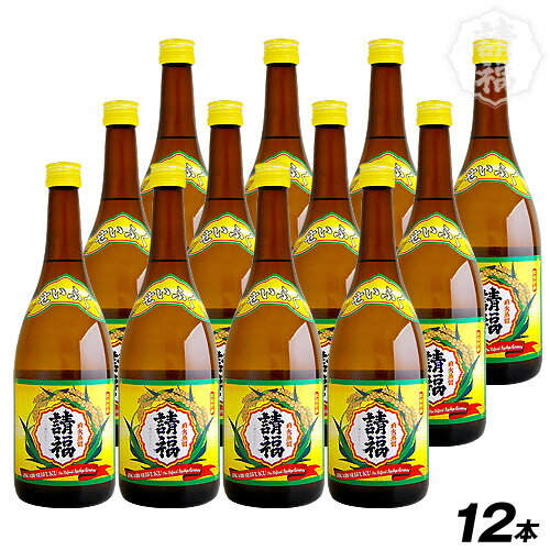 直火請福 720ml （4合瓶）1ケース12本