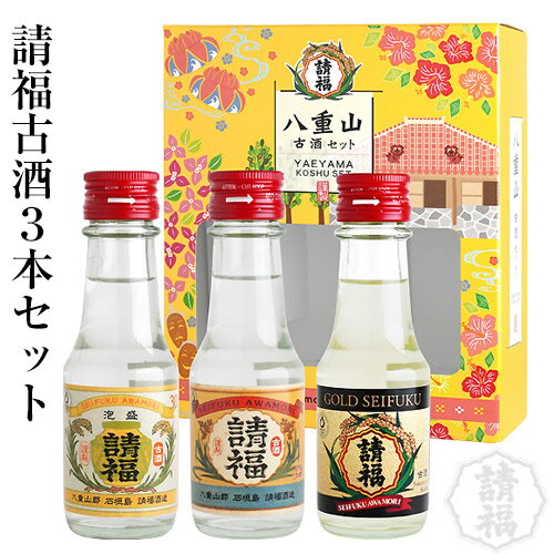 гˢ߼ʡ¤㤨ʡ ż3ܥå [ӥơ43١30١ʡGOLDî] 100ml  3 Ȣ ե  ߥ  ˢ    ڻ ڻ ߤ ץ쥼 ʡ¤ г г å  ż î  ͵ ˢ ˢż פβǤʤ1,320ߤˤʤޤ