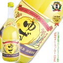 椺 ʡ ͮ  720ml ꥭ塼 ̼¼ ʡ¤ ΰˢ  ͮҼ ֤䤫äѤ