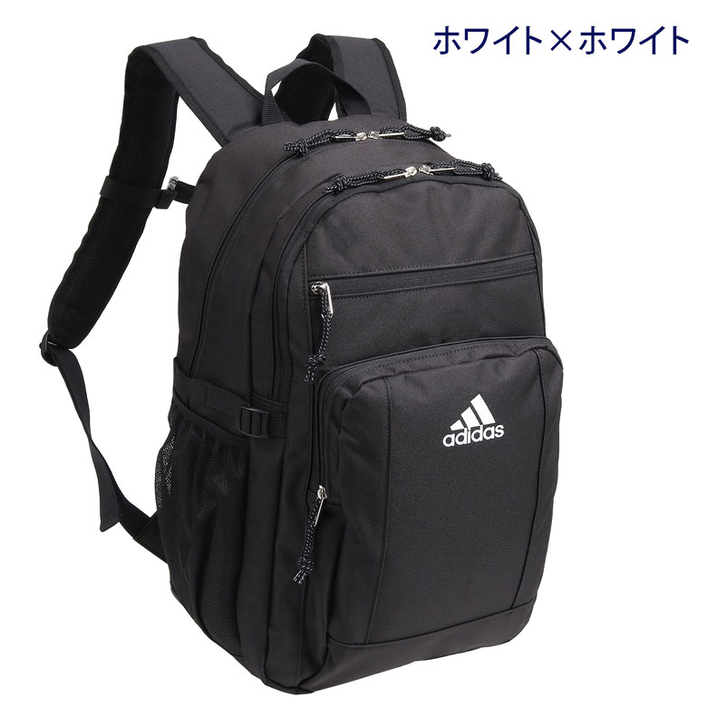 アディダス リュック adidas 31L P...の紹介画像3