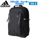 AfB_X bN t[[ 38L PCΉ ubN 61251 ʊw Z  e XN[ fCpbN y adidas (XN[obO/obO/bNTbN/jq/Y/q/fB[X/uh/lC/w/Z/w/w/^/X|[c/)(XΉi)