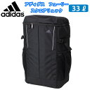 AfB_X adidas ʊw bN XNGA 33b^[ XN[ fCpbN t[[ 61252 (XN[obO/obO/bNTbN/jq/Y/q/fB[X/e/v/lp/uh/lC/w/Z/w/w//^/)(XΉi)