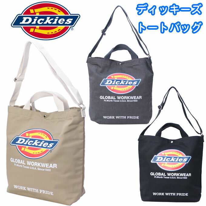 ディッキーズ 帆布・キャンバス トートバッグ メンズ ディッキーズ Dickies トートバッグ ショルダー付 ロゴ キャンバス 帆布 サブバッグ gy70041400 (デカロゴ/エコバッグ/スクールバッグ/レッスンバッグ/男子/メンズ/女子/レディース/かわいい/おしゃれ/ブランド/人気/通学/中学生/高校生/学生/入学)(店頭受取対応商品)