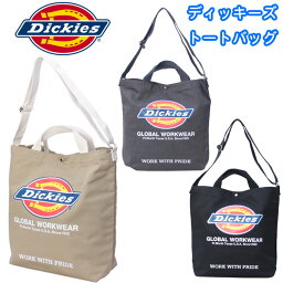 ディッキーズ トートバッグ（レディース） ディッキーズ Dickies トートバッグ ショルダー付 ロゴ キャンバス 帆布 サブバッグ gy70041400 (デカロゴ/エコバッグ/スクールバッグ/レッスンバッグ/男子/メンズ/女子/レディース/かわいい/おしゃれ/ブランド/人気/通学/中学生/高校生/学生/入学)(店頭受取対応商品)