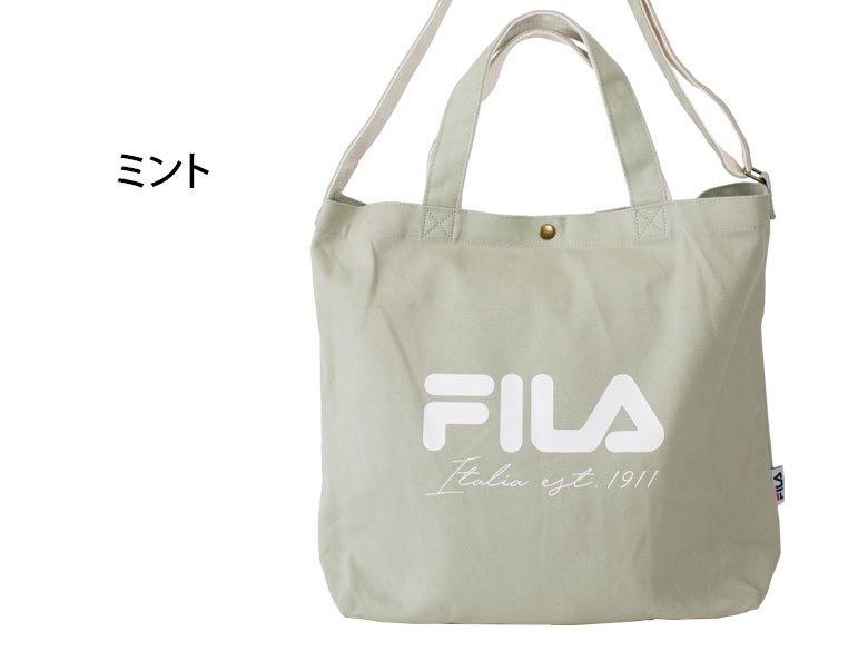 フィラ トートバッグ ショルダー スモーキーカラー キャンバス 帆布 サブバッグ fimb-0751 FILA（フィラ）(エコバッグ/スクールバッグ/レッスンバッグ/男子/メンズ/女子/レディース/かわいい/おしゃれ/ブランド/人気/通学/中学生/高校生/学生/入学/黒/紺)(店頭受取対応商品)