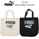 v[} PUMA g[gobO LoXg[g z TuobO 078478 (GRobO/XN[obO/bXobO/jq/Y/q/fB[X/킢//uh/lC/ʊw/w/Z/w/w//)(XΉi)