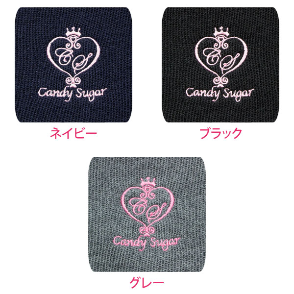 スクール セーター ウール混Vセーター 日本製 ワンポイント有り 165 CandySugar(キャンディーシュガー)(スクール/女子/レディース/Vネック/ブランド/かわいい/制服/人気/通学/中学生/高校生/学生/入学/ウール/アクリル/ワンポイント/紺/黒/グレー)(店頭受取対応商品)