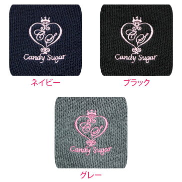 スクールカーディガン ウール混カーディガン166 CandySugar(キャンディーシュガー)(スクール/カーディガン/女子/レディース/ブランド/制服/人気/通学/中学生/高校生/学生/入学/ウール/アクリル/ワンポイント)(店頭受取対応商品)