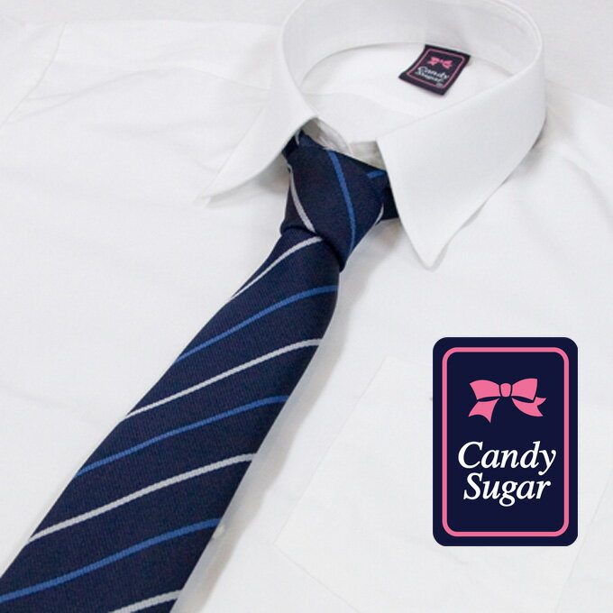 ネクタイ 制服 レディース スクール 日本製 C2 CandySugar(キャンディーシュガー)(スクール/ネクタイ/制服//女子/レディース/ブランド/人気/...