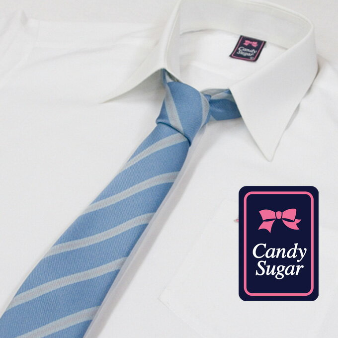 ネクタイ 制服 レディース スクール 日本製 D11 CandySugar(キャンディーシュガー)(スクール/ネクタイ/制服//女子/レディース/ブランド/人気...