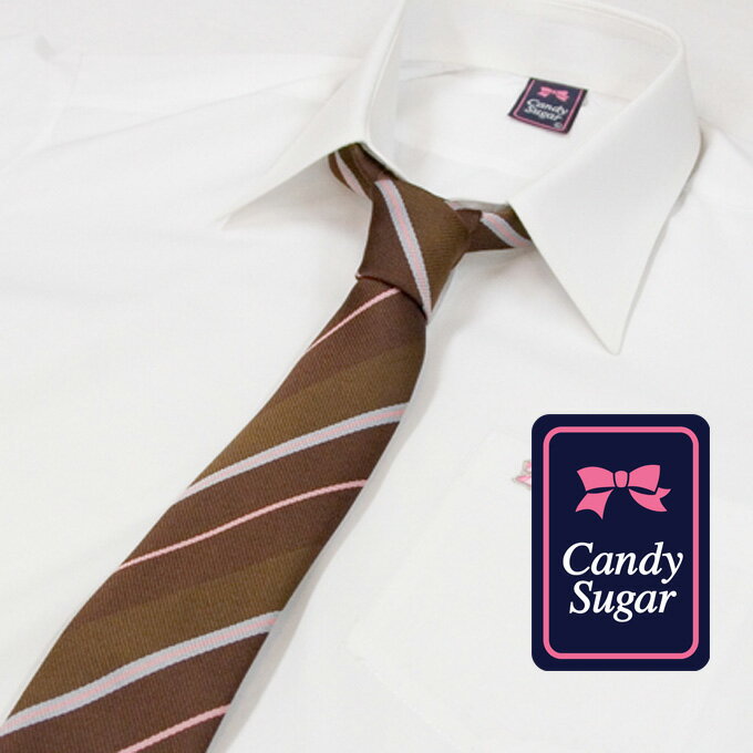 ネクタイ 制服 レディース スクール 日本製 D2 CandySugar(キャンディーシュガー)(スクール/ネクタイ/制服//女子/レディース/ブランド/人気/...
