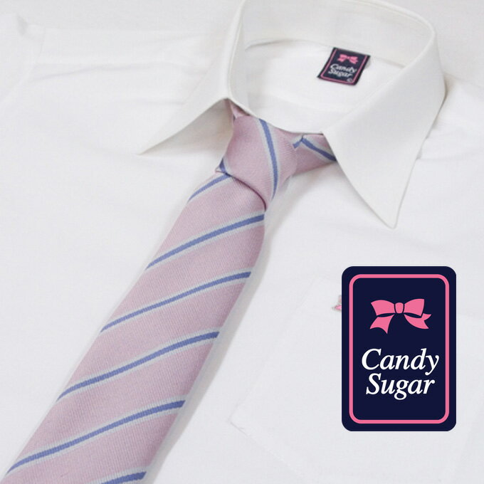 ネクタイ 制服 レディース スクール 日本製 D8 CandySugar(キャンディーシュガー)(スクール/ネクタイ/制服//女子/レディース/ブランド/人気/通学/中学生/高校生/学生/入学/卒業/日本製/ストライプ/ピンク/メール便)(店頭受取対応商品)
