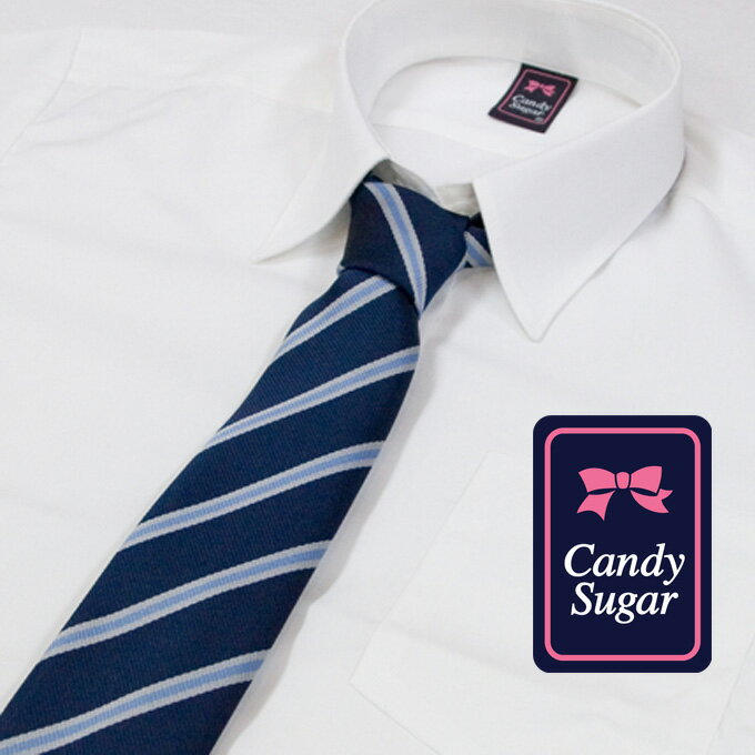 ネクタイ 制服 レディース スクール 日本製 D9 CandySugar(キャンディーシュガー)(スクール/ネクタイ/制服//女子/レディース/ブランド/人気/...