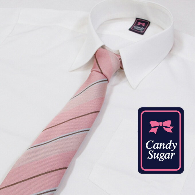 ネクタイ 制服 レディース スクール 日本製 E11 CandySugar(キャンディーシュガー)(スクール/ネクタイ/制服//女子/レディース/ブランド/人気...