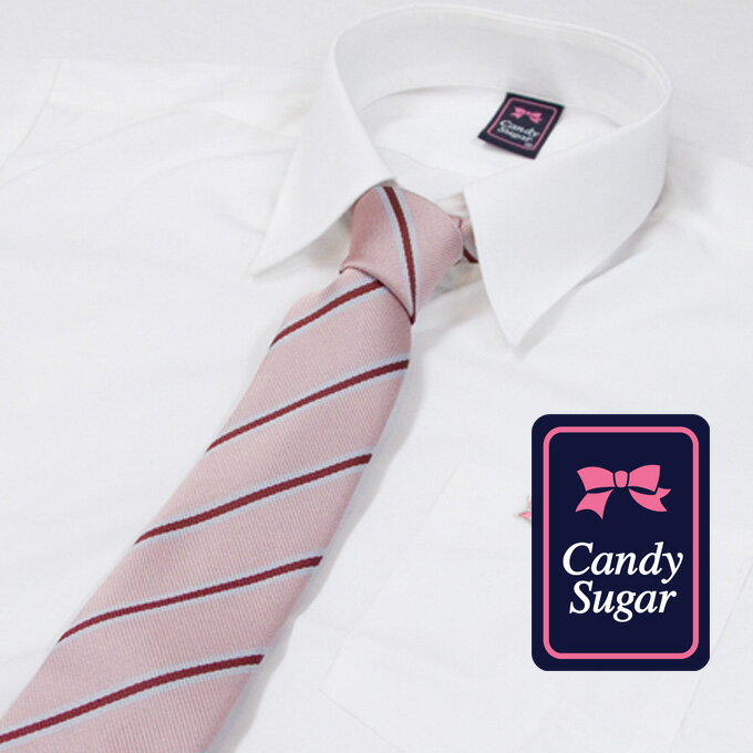 ネクタイ 制服 レディース スクール 日本製 E13 CandySugar(キャンディーシュガー)(スクール/ネクタイ/制服//女子/レディース/ブランド/人気/通学/中学生/高校生/学生/入学/卒業/日本製/ストライプ/ピンク/メール便)(店頭受取対応商品)