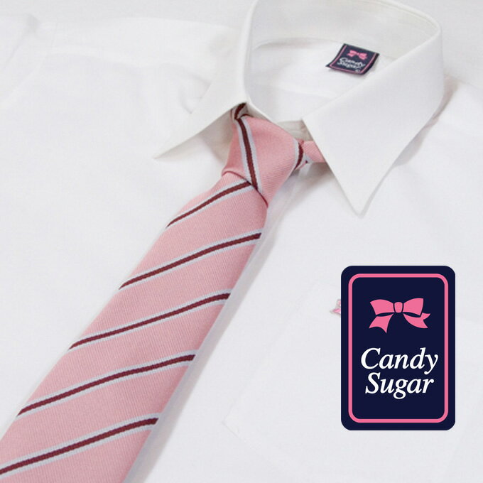 ネクタイ 制服 レディース スクール 日本製 E14 CandySugar(キャンディーシュガー)(スクール/ネクタイ/制服//女子/レディース/ブランド/人気/通学/中学生/高校生/学生/入学/卒業/日本製/ストライプ/ピンク/メール便)(店頭受取対応商品)