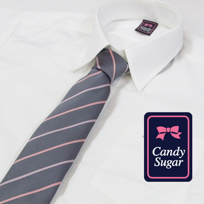 ネクタイ 制服 レディース スクール 日本製 E8 CandySugar(キャンディーシュガー)(スクール/ネクタイ/制服//女子/レディース/ブランド/人気/...