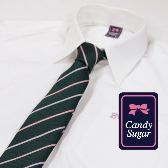 ネクタイ 制服 レディース スクール 日本製 E17 CandySugar(キャンディーシュガー)(スクール/ネクタイ/制服//女子/レディース/ブランド/人気/通学/中学生/高校生/学生/入学/卒業/日本製/ストライプ/グリーン/メール便)(店頭受取対応商品)