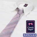 ネクタイ 制服 レディース スクール 日本製 F3 CandySugar(キャンディーシュガー)(スクール/ネクタイ/制服//女子/レディース/ブランド/人気/...