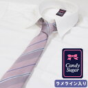 ネクタイ 制服 レディース スクール 日本製 F3　CandySugar(キャンディーシュガー)(スクール/ネクタイ/制服//女子/レディース/ブランド..