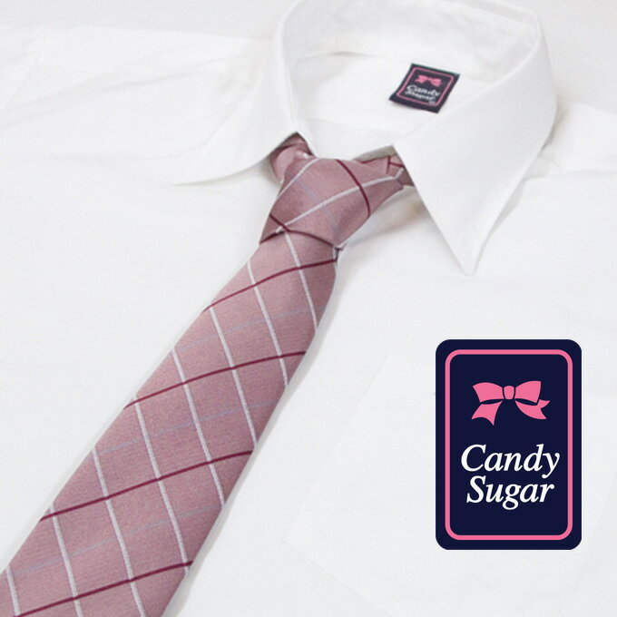 ネクタイ 制服 レディース スクール 日本製 格子 H3 CandySugar(キャンディーシュガー)(スクール/ネクタイ/制服//女子/レディース/ブランド/...