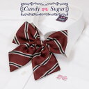 制服 リボン スクール ストライプ 日本製 ウィングフライリボンA5　CandySugar(キャンディーシュガー)(スクール/リボンタイ/りぼん/制服//女子/レディース/ブランド/人気/通学/中学生/高校生/学生/入学/卒業/日本製/ストライプ/メール便)(店頭受取対応商品)