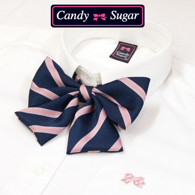  ܥ  ȥ饤  ֥륦󥰥ܥE12CandySugar(ǥ奬)(/ܥ/ܤ////ǥ/֥/͵/̳//⹻///´//ȥ饤/᡼)(ŹƬб)