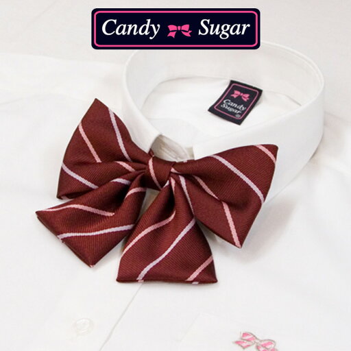 制服 リボン スクール ストライプ 日本製 ダブルウィングリボンE7 CandySugar(キャンディーシュガー)(スクール/リボン/りぼん/制服//女子/レディース/ブランド/人気/通学/中学生/高校生/学生/入学/卒業/日本製/ストライプ/メール便)(店頭受取対応商品) 制服 リボン スクール ストライプ 日本製 ダブルウィングリボンE7 CandySugar(キャンディーシュガー)(スクール/リボン/りぼん/制服//女子/レディース/ブランド/人気/通学/中学生/高校生/学生/入学/卒業/日本製/ストライプ/メール便)(店頭受取対応商品)