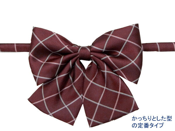 制服 リボン スクール 格子柄 日本製 ダブルウィングリボンH2　CandySugar(キャンディーシュガー)(スクール/リボン/りぼん/制服//女子/レディース/ブランド/人気/通学/中学生/高校生/学生/入学/卒業/日本製/格子柄/メール便)(店頭受取対応商品)