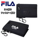 FILA フィラ 財布 深札入れ 二つ折り コンパクト カジュアルロゴ 折りたたみ ファスナー fi30541(ウォレット/2つ折り/小銭入れ/カード入れ/男子...