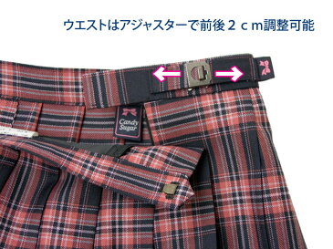 制服 スクール スカート チェック 学生服 大きいサイズ SK14 W105 CandySugar(キャンディーシュガー)(/スカート/制服/チェック/女子/レディース/ブランド/人気/通学/中学生/高校生/学生/入学/日本製/大きめ/グレー)(店頭受取対応商品)