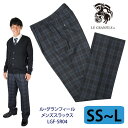 制服 スラックス メンズ SR04 チャコールグレー（ダークグレー） SS(W70)〜L(W79)　LE GRANFILE(ル・グランフィール)(スクール/スラックス/ズボン/パンツ/グレー/チェック/制服/男子/メンズ/ブランド/人気/通学/中学生/高校生/学生/入学/卒業)(店頭受取対応商品)