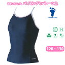 すまいるスイムシリーズ パイピングセパレーツ上【120・130サイズ】 水着 セパレート 上 女の子 スクール水着 101587 フットマーク(トップス/無地/キッズ/ジュニア/女児/女子/小学生/中学生/学校/スクール/プール)(店頭受取対応商品)(4)