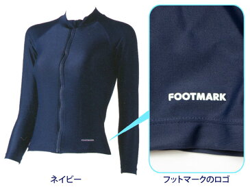 すまいるスイムシリーズ 長袖セパレーツ上【120・130サイズ】 水着 セパレート 上 女の子 スクール水着 101589 フットマーク(トップス/無地/キッズ/ジュニア/女児/女子/小学生/中学生/学校/スクール/プール)(店頭受取対応商品)