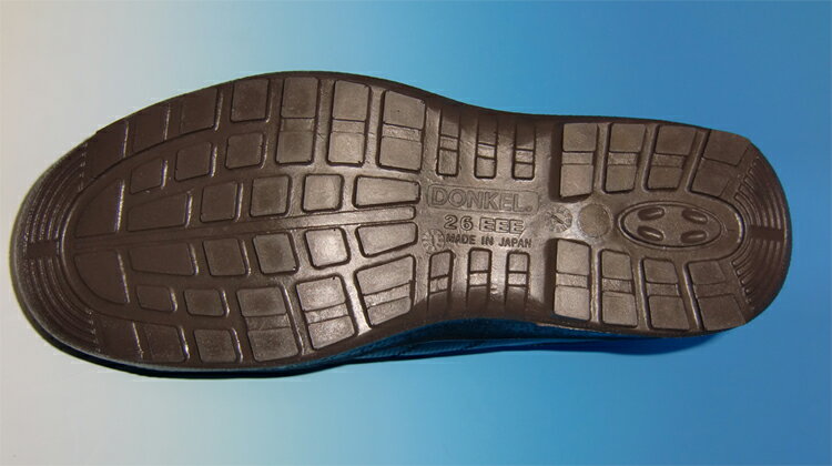 ポリウレタン2層　スニーカータイプ安全靴　ブラック（人工皮革　マジックテープタイプ）【D-1004 ダイナスティシリーズ　ドンケル社製】