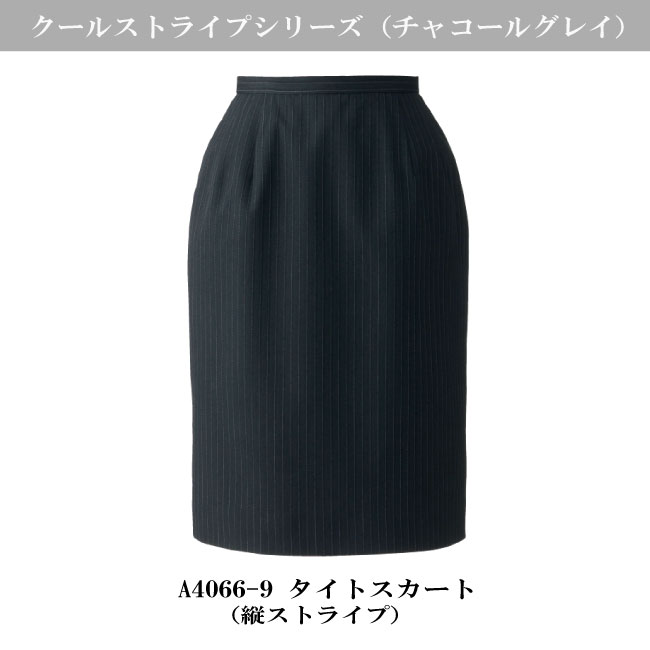 上品なバイアスストライプ柄のタイトスカート【福本服装（エルゴン）　A4066】