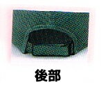 ���˹ ����������åס� 4650��������˹ �����̡��ߤϥ��åȥ�������ϥ�å���ˤʤä�˹�ҤǤ���