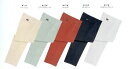 ソフトな風合いのお勧め 作業服 ツータクパンツ【 3821 ビッグボーン 社製】