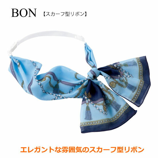 ��̳�� �������� �� ��ܥ� �� BA9126 �ܥ�ޥå��� ��BONMAX BONOFFICE ���� ��˥ե�����