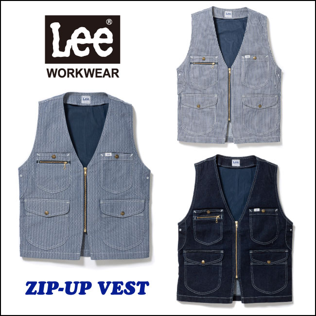 Rakuten - 【在庫限り】 ジップアップベスト【 LWV19001 Lee ユニフォーム 】LeeWORKWEARから、ジップアップベスト（ 作業服 ）です。