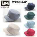 Lee　WORKWEARシリーズの丸天帽型のワークキャップです。 【仕様】 ・カラー：(2)グレー／綿100％ 　　　　　(5)ブラウン／綿100％ 　　　　　(15)オフホワイト／綿100％ 　　　　　(16)ブラック／綿100％ 　　　　　(1)ベージュ／綿80％ ポリエステル20％ 　　　　　(3)レッド　／綿80％ ポリエステル20％ 　　　　　(4)グリーン／綿80％ ポリエステル20％ 　　　　　(6)ブルー　／綿80％ ポリエステル20％ 　　　　　(8)インディゴネイビー／綿80％ ポリエステル20％ 　　　　　(18)ホワイト×ブルー／綿59％ ポリエステル41％ 　　　　　(28)ブルー／綿59％ ポリエステル41％ ・サイズ：フリー（56〜60cm）のみ ・後　部：アジャスター 【備考】 ※生地の特性上、湿気や摩擦により色落ちや色移り及び 　収縮の可能性があります。 　着用時や特に最初の洗濯時には、十分ご注意下さい。 こちらの商品は、取り寄せ商品になります。 ご注文頂いた際、在庫切れということがございます。 在庫切れの場合、次回入荷予定をお知らせ致します。ユニークな商品ですので、時々どこか在庫切れしているような気がします。 ご注文頂いてから、メーカーに発注致しますので ご注文後、「在庫切れ」ということもございます。 すみませんが、ご理解ご了承ください。 また、在庫数は非常に少なく登録しています。 在庫状況をお気軽に在庫をお問い合わせください。