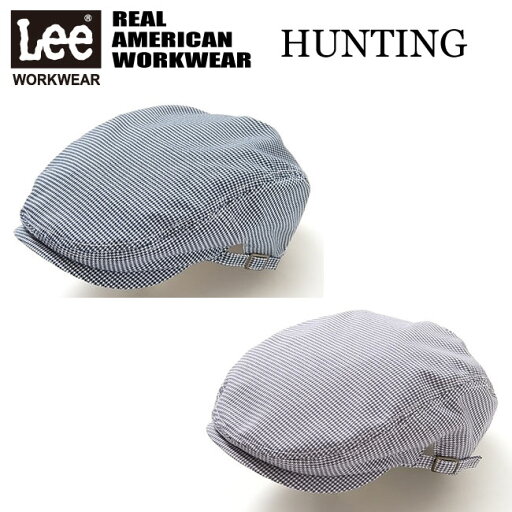 ハンチング (千鳥柄)【LCA99007 Leeユニフォーム】LeeWORKWEARから、スタイリッシュなハンチングです。 ハンチング (千鳥柄)【LCA99007 Leeユニフォーム】LeeWORKWEARから、スタイリッシュなハンチングです。