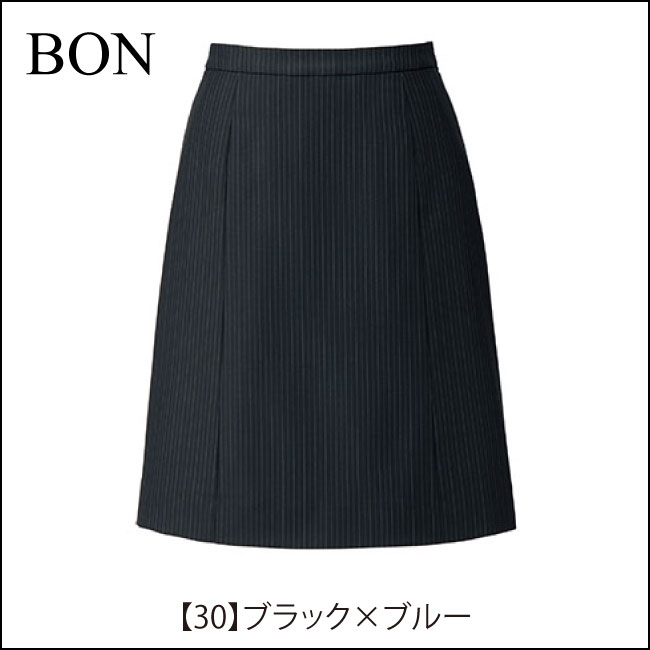 制服 事務服 ブラックベースでシックな Aライン スカート 後ろゴム 仕様で楽々です【 ボンマックス　LS2196 】